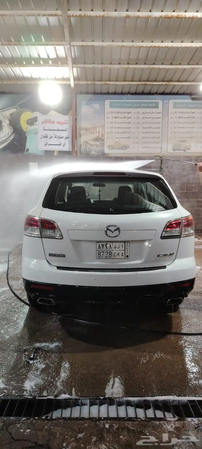 الباحة بلجرشي 3