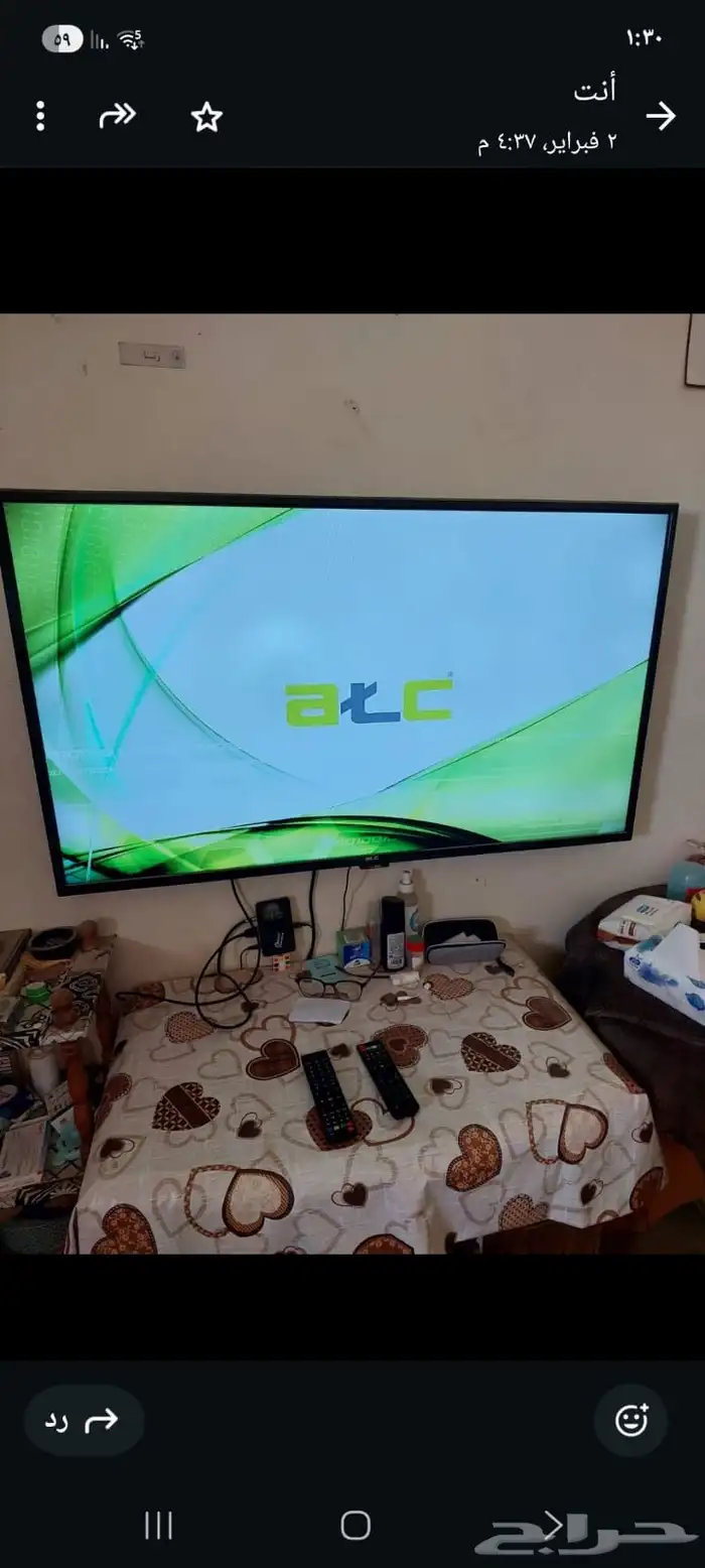 شاشه سمارت 50 بوصه 0