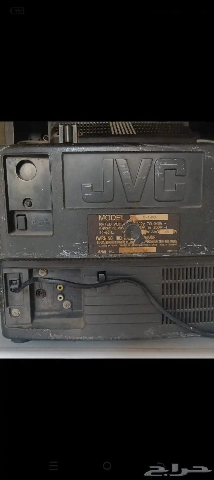 للبيع تلفزيون صغير شغال 0