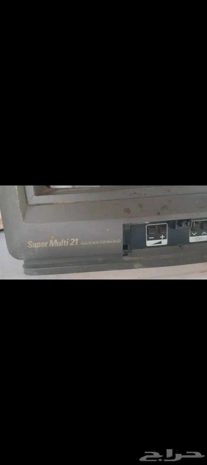 للبيع تلفزيون صغير شغال 1