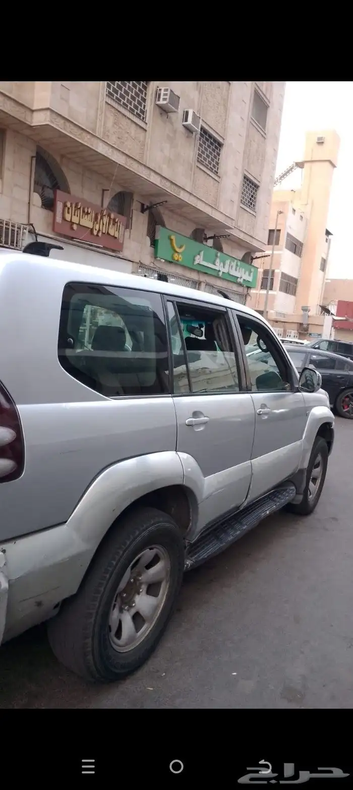 لا يجيني غير جاد 2