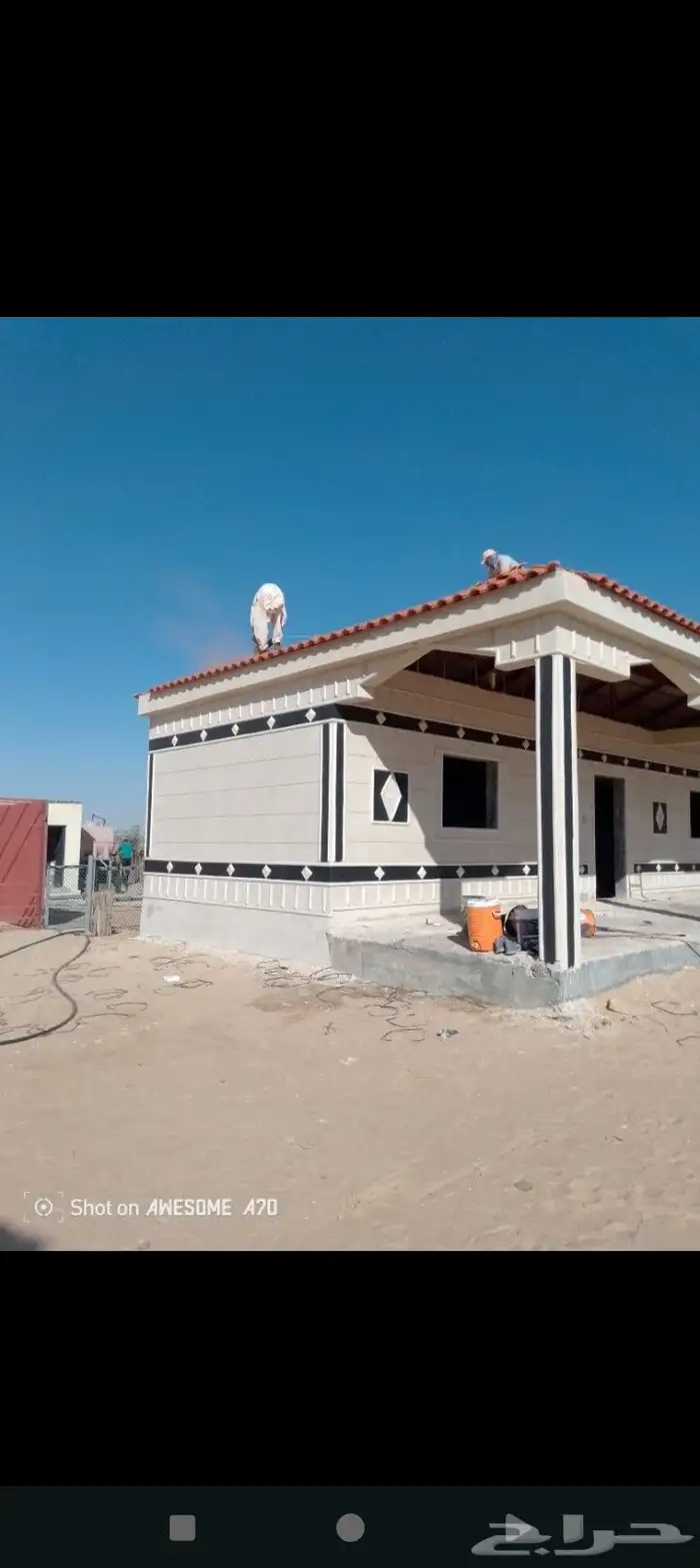 لياسه ملونه بديل الحجر الطبيعي 2