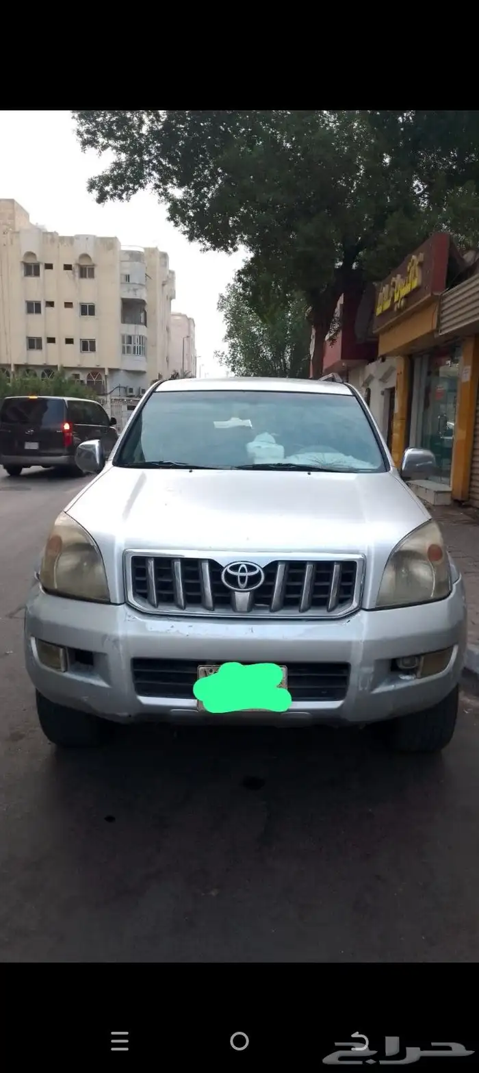 لا يجيني غير جاد 4