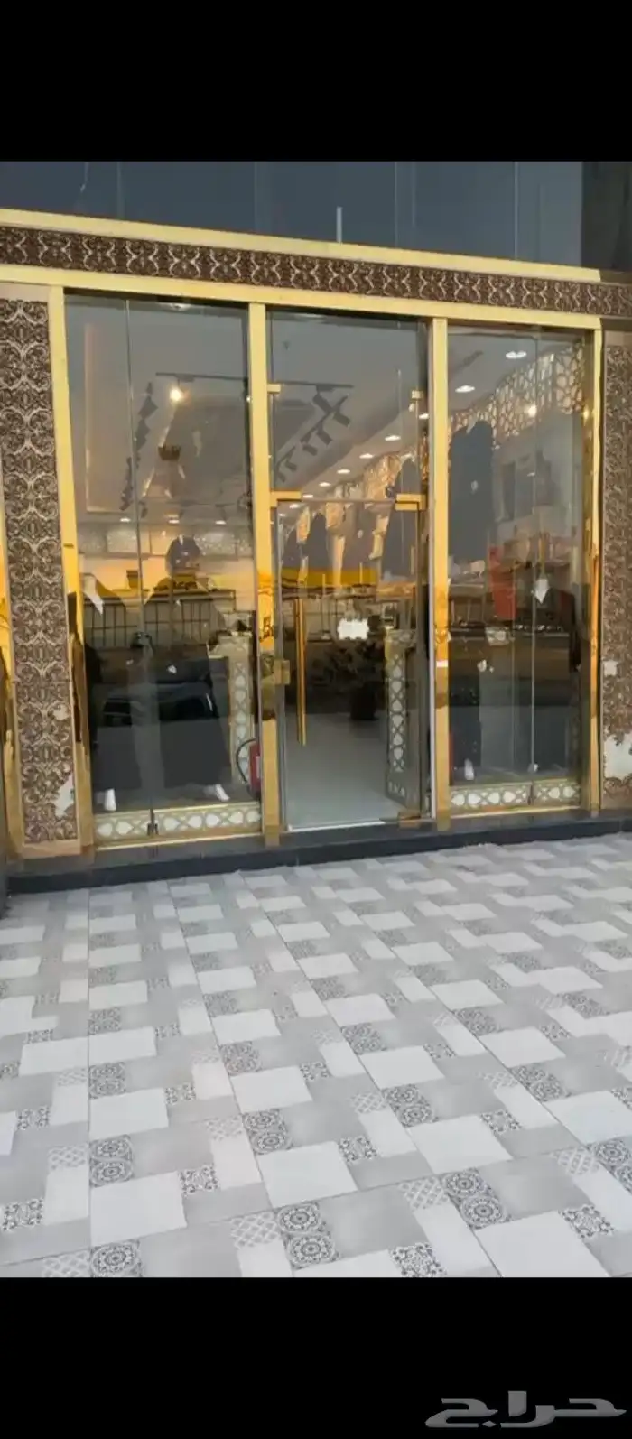 موسسه التنظيم الحديث للزجاج وسكريت 0