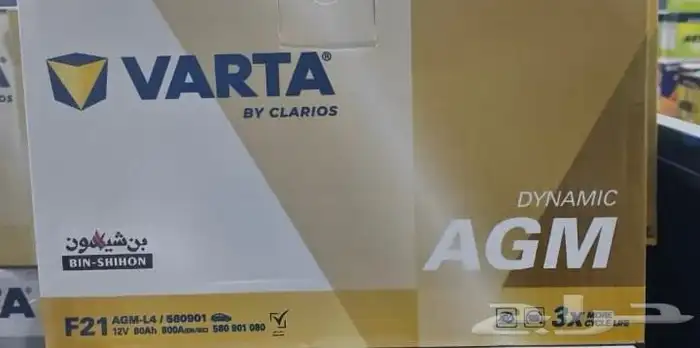 بطارية Varta الماني 80Ah 0