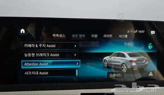 مرسيدس A220 موديل 2021 7