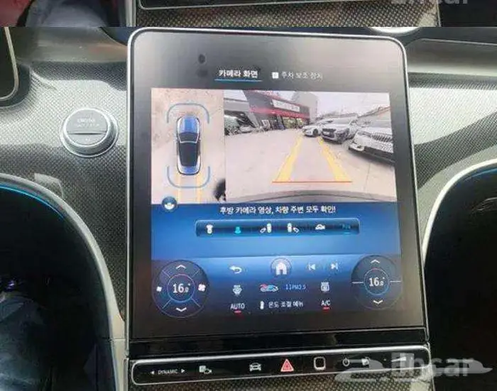 مرسيدس CLE 200 موديل 2024 كشف 7