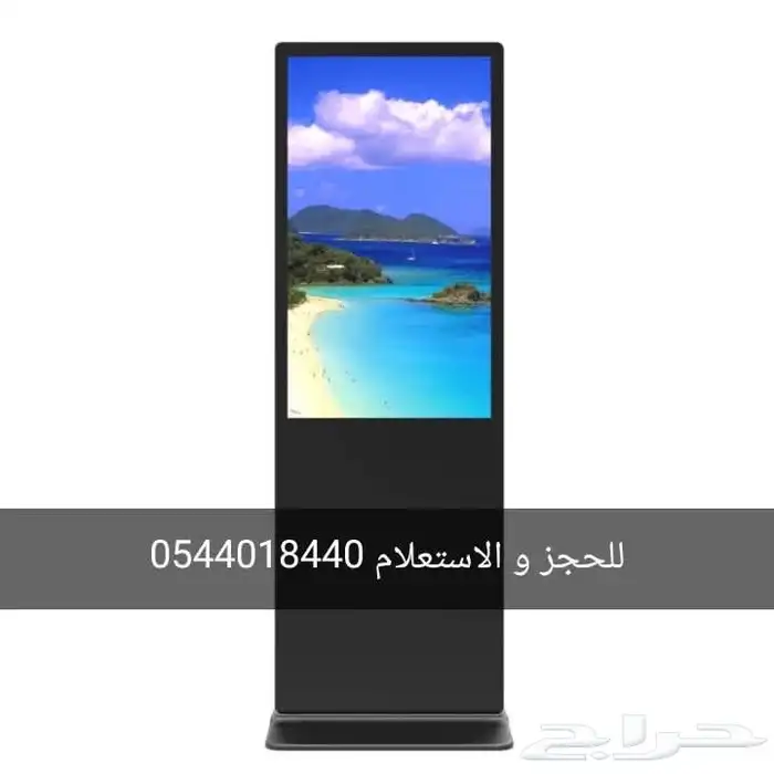 جميع انواع الاجهزه المستخدمه في الفاعليات للبيع والايجار 8