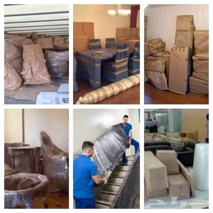 نقل عفش البا ستاني فك وتركيب تغليف أفضل شركه بالرياض 3