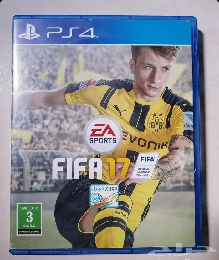 فيفا 17 0