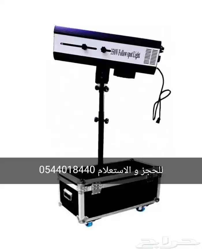 جميع انواع الاجهزه المستخدمه في الفاعليات للبيع والايجار 6