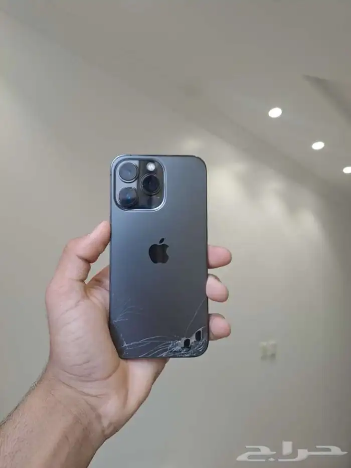 ايفون 13 برو 5