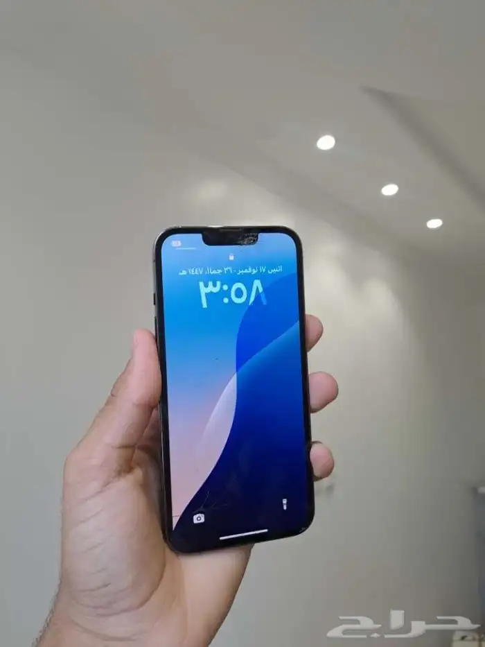 ايفون 13 برو 3