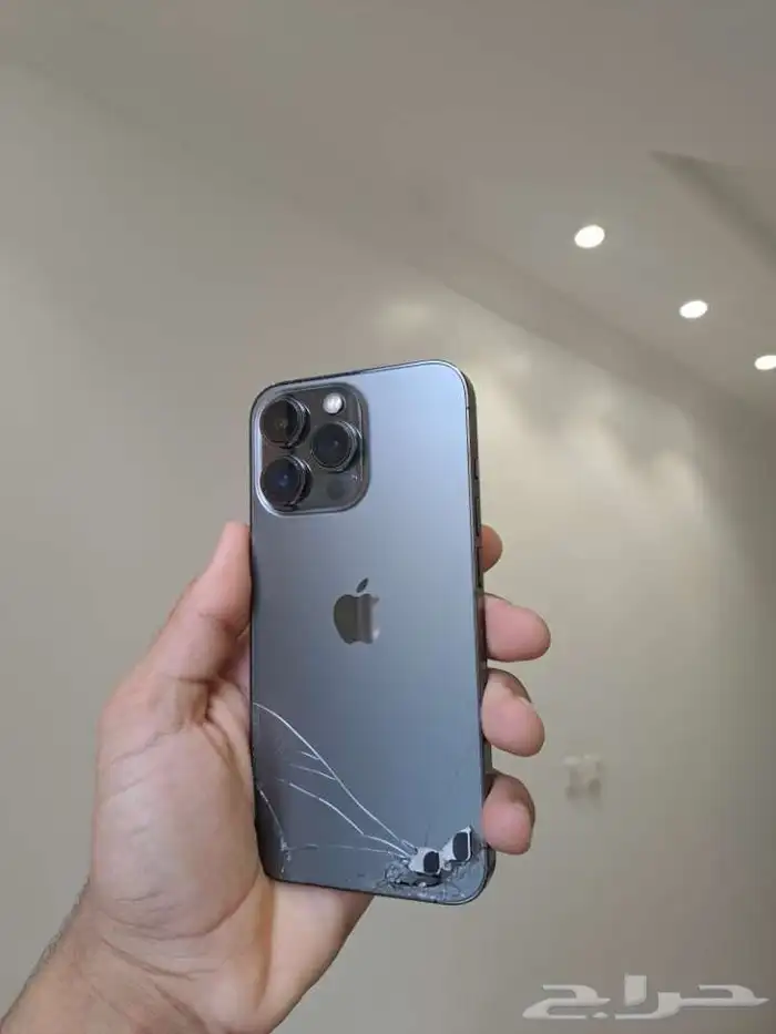 ايفون 13 برو 2