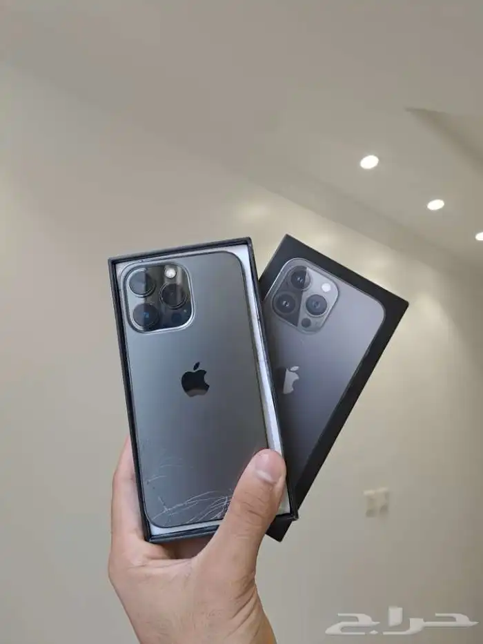ايفون 13 برو 0