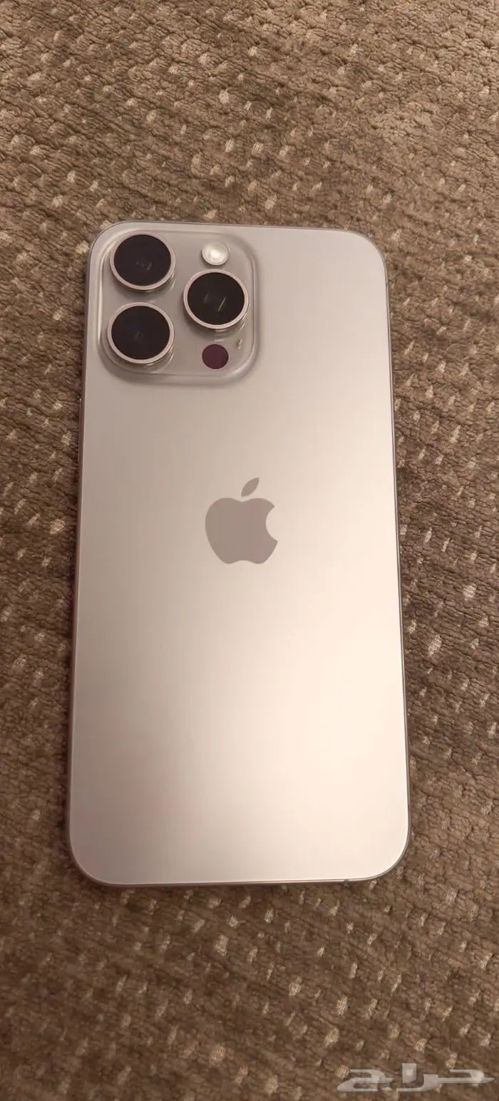 ايفون 15 برو ماكس شبه جديد 0