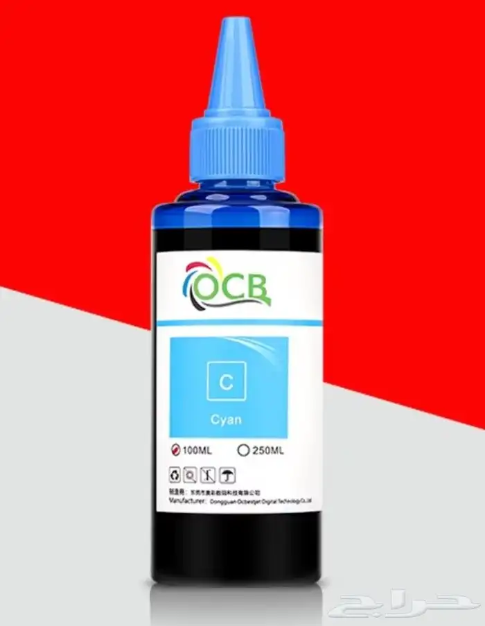 احبار طابعة 1