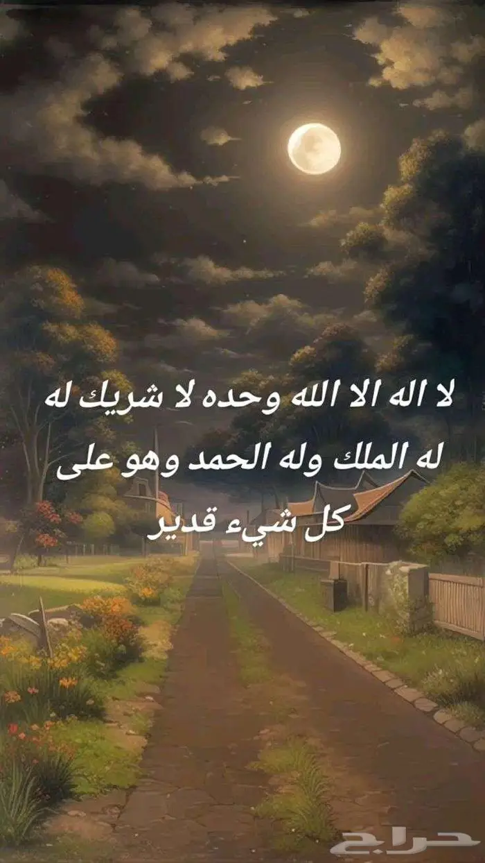 مشرف عمال في شركة يبحث عن فرصه عمل 0