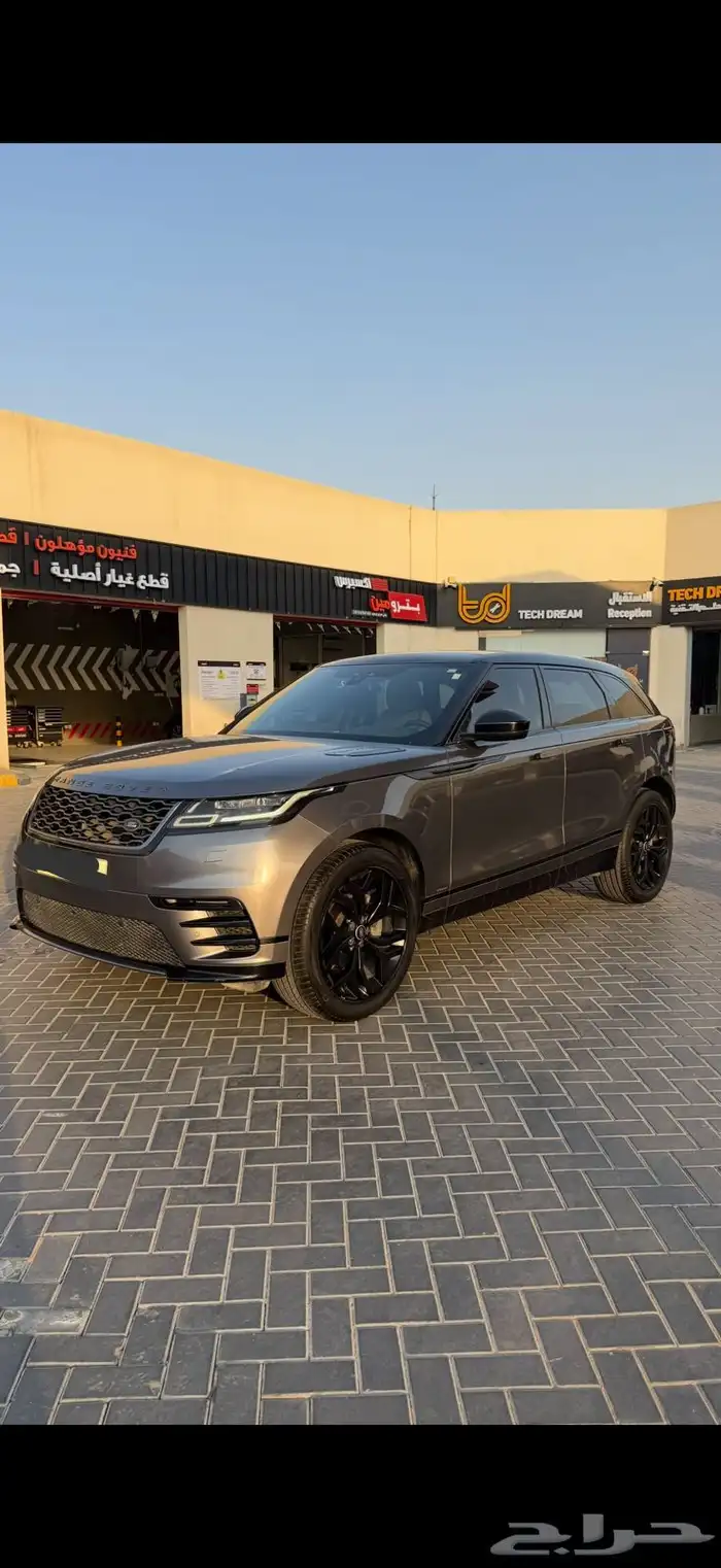 لاند روفر فيلار 1