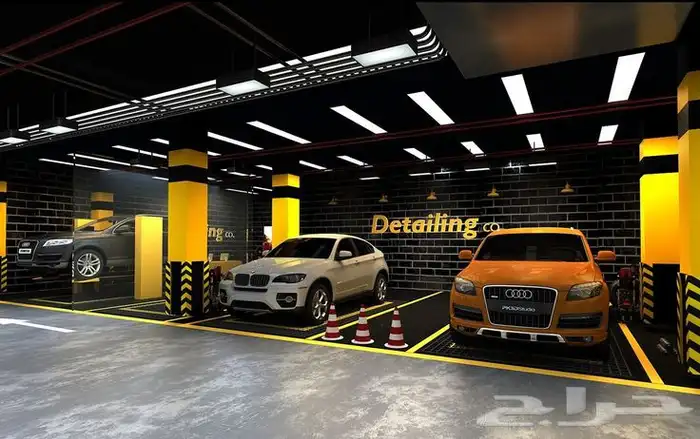 مغسلة سيارات 0