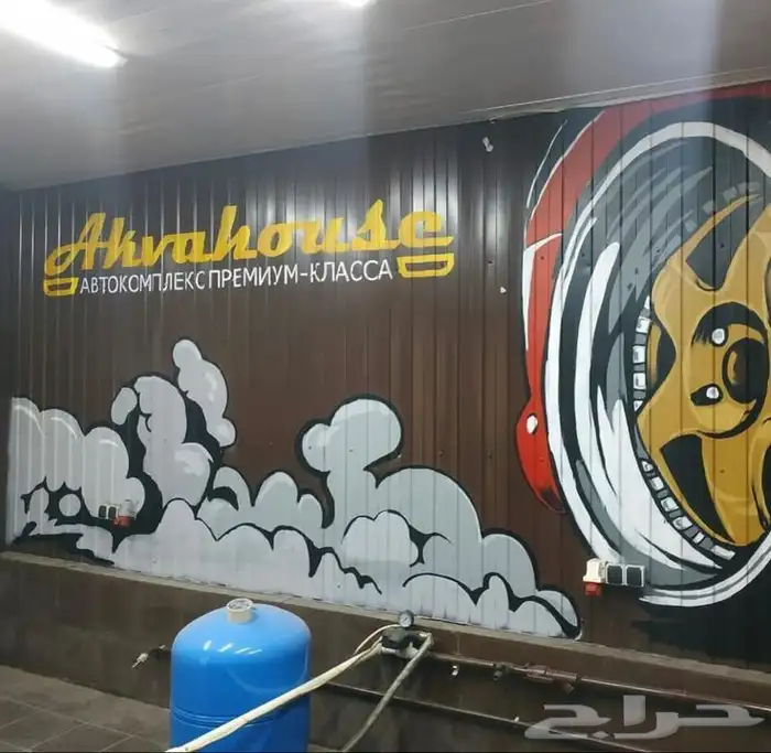 رسام تشكيلي.جرافيتي.لوحات 7