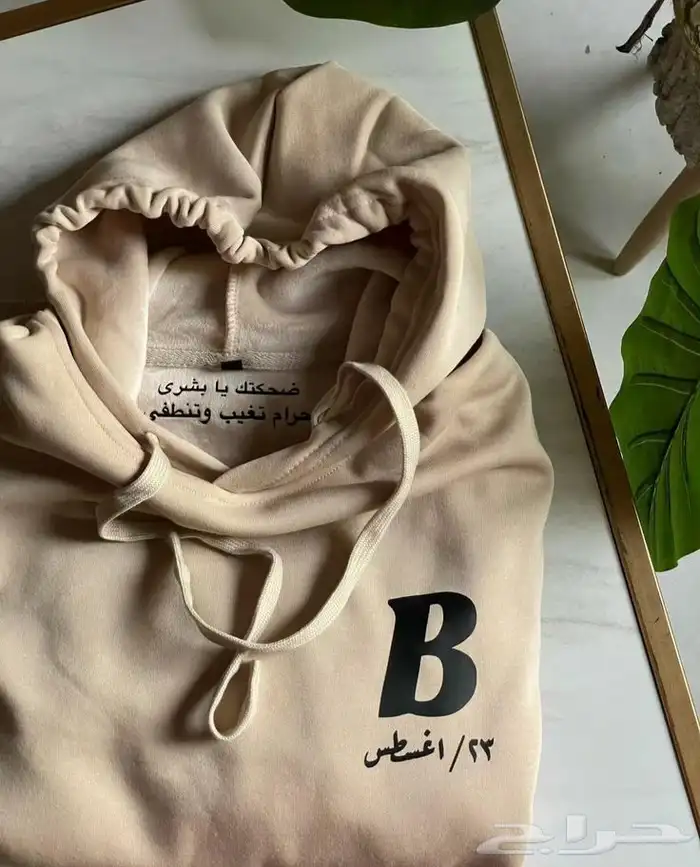 بلوفر فرو ناعم 3