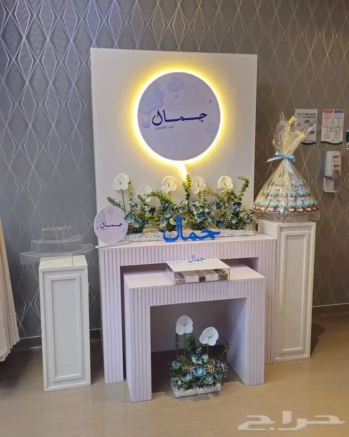 تنسيق جميع الحفلات بجدة يوجد عروض خياليه 5