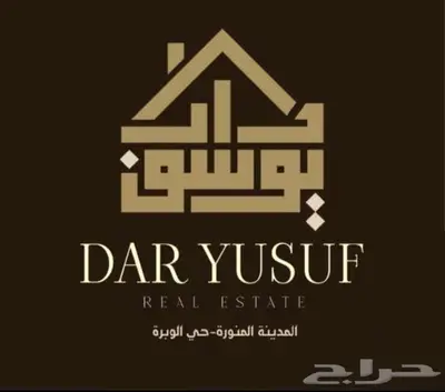 دور للايجار index