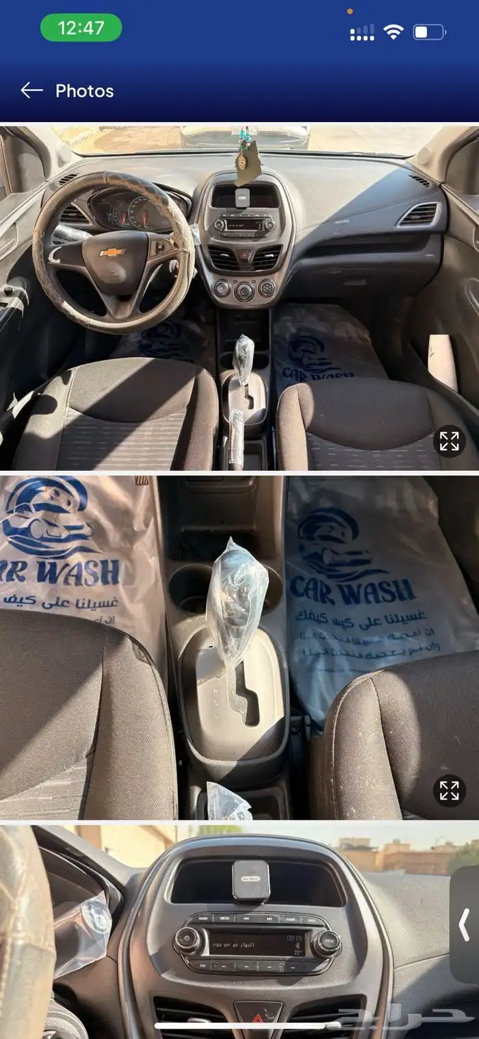 شيفروليه سبارك 2020 1.4l 8