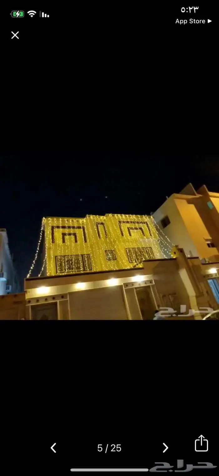 زينه عرس اضاءه عرس اضاءه حفل زواج تاجير 13