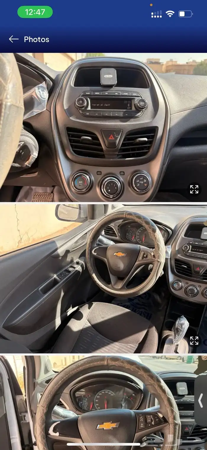 شيفروليه سبارك 2020 1.4l 3