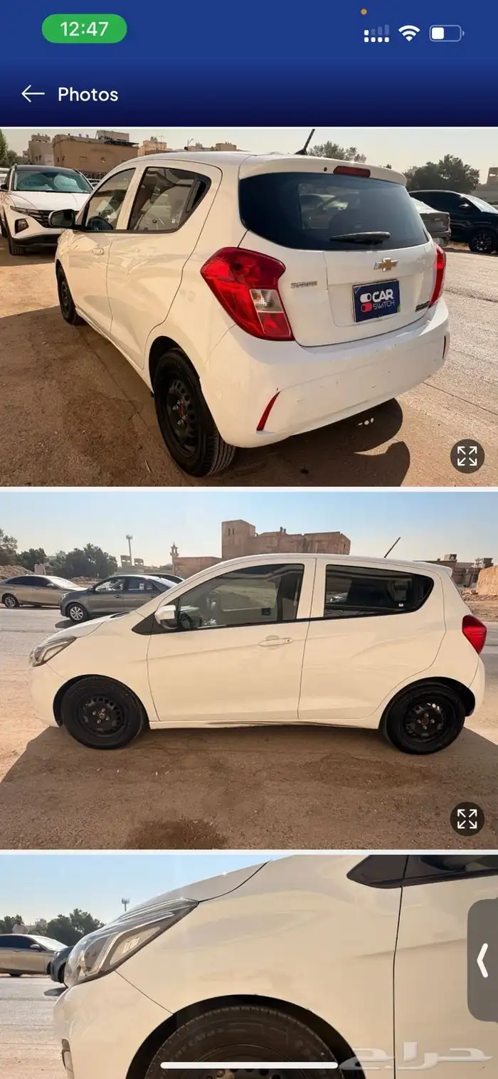 شيفروليه سبارك 2020 1.4l 4