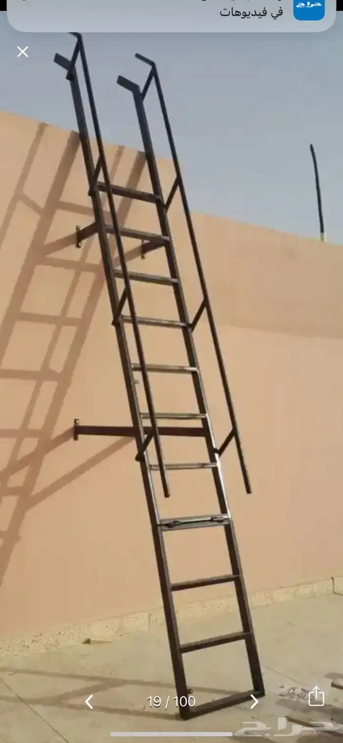 حداد الاحساء ورشة متنقلة 52