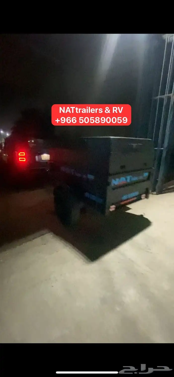 مقطورات خيل عربة خيل 34