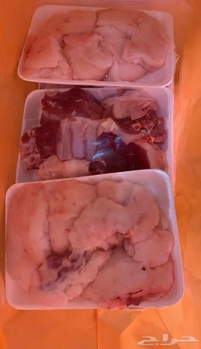 ذبايح الرس 2