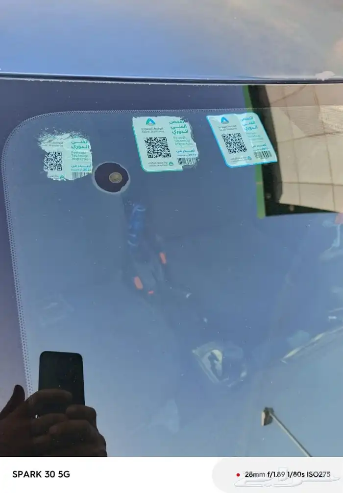 بيجو موديل 2014 3