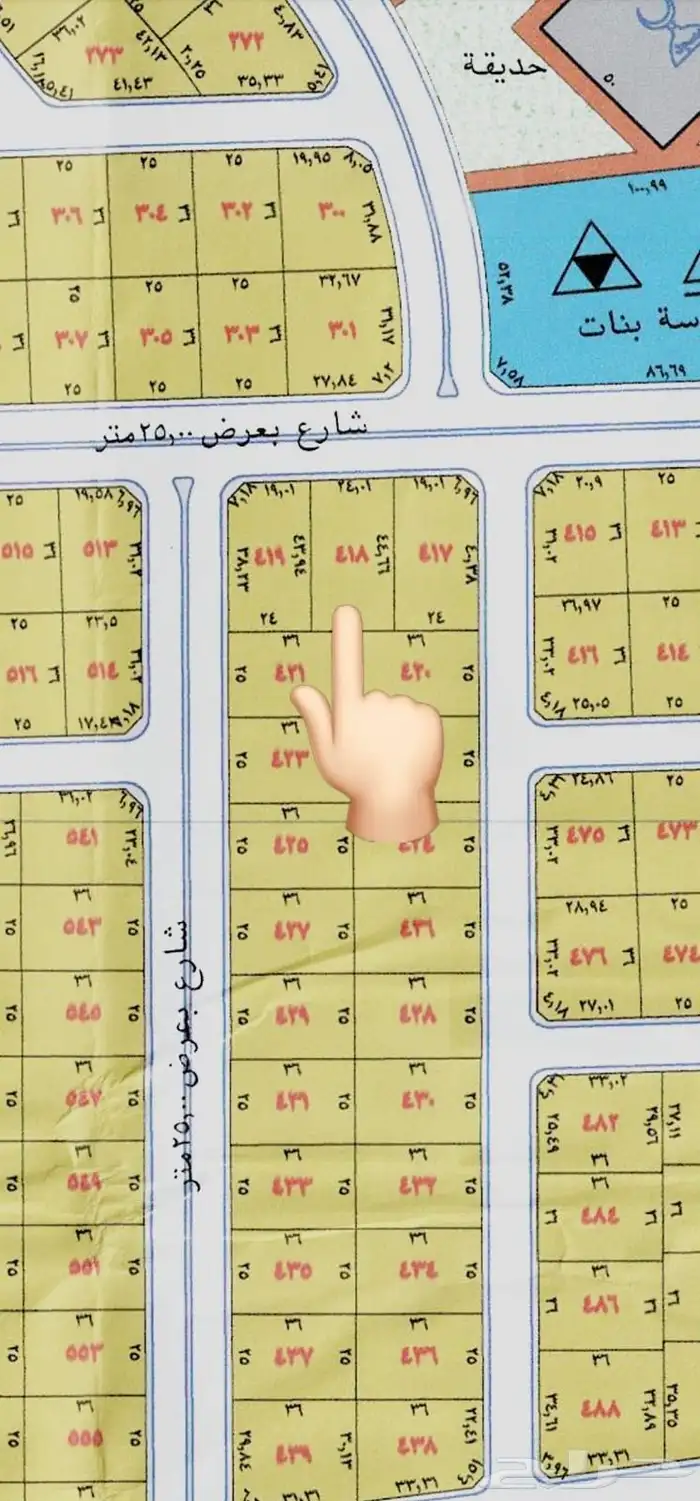 مكتب عقار طيبة الفرعيه متخصصون في بيع وشراء وتسويق الاراضي 0