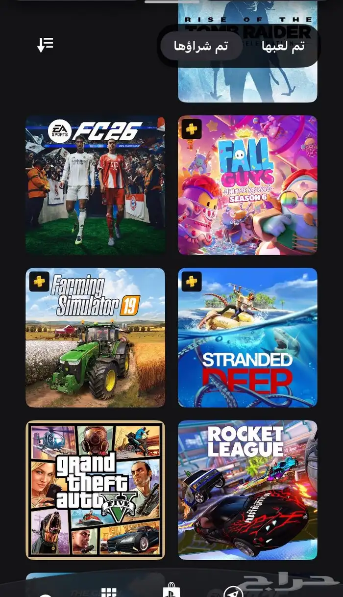 ايدي كامل للبيع قراند و فيفا 26 0