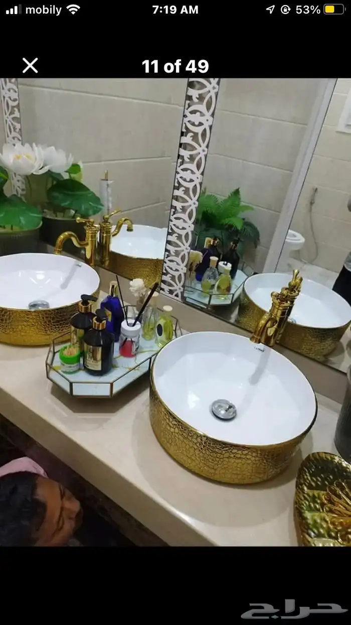 إن شاء الله يجي شغل اتصل عليك سوي شغل مرة رخيص 4