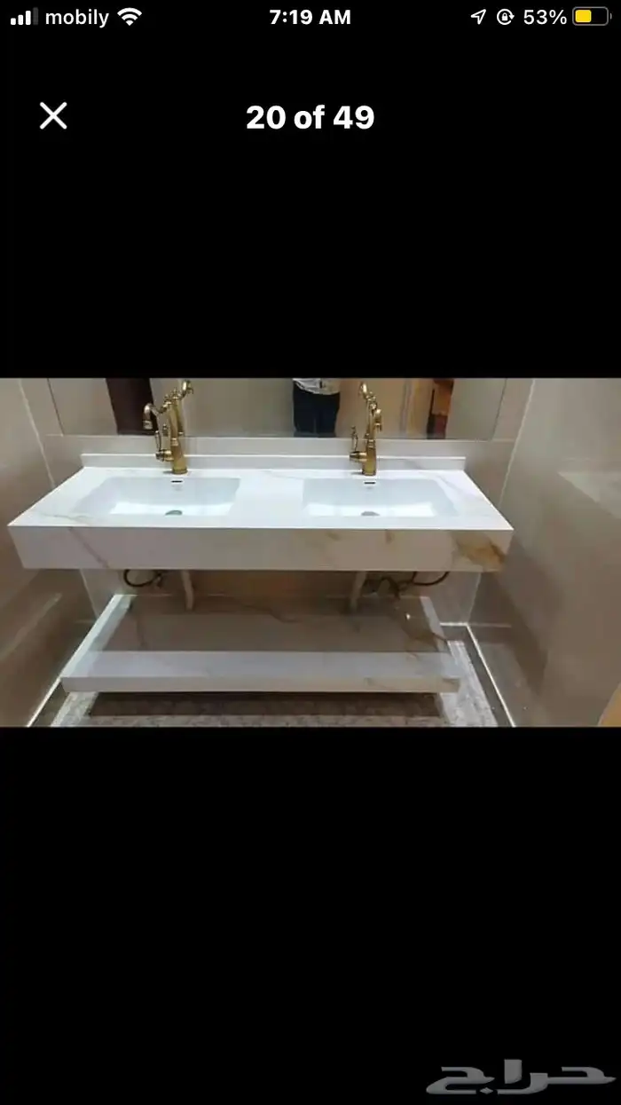 إن شاء الله يجي شغل اتصل عليك سوي شغل مرة رخيص 6