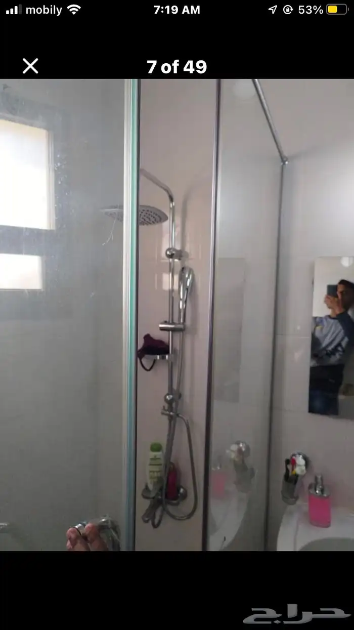 إن شاء الله يجي شغل اتصل عليك سوي شغل مرة رخيص 12