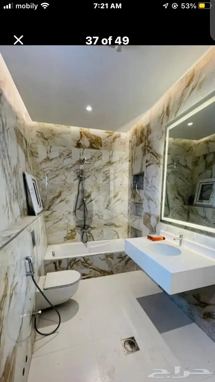 إن شاء الله يجي شغل اتصل عليك سوي شغل مرة رخيص 0