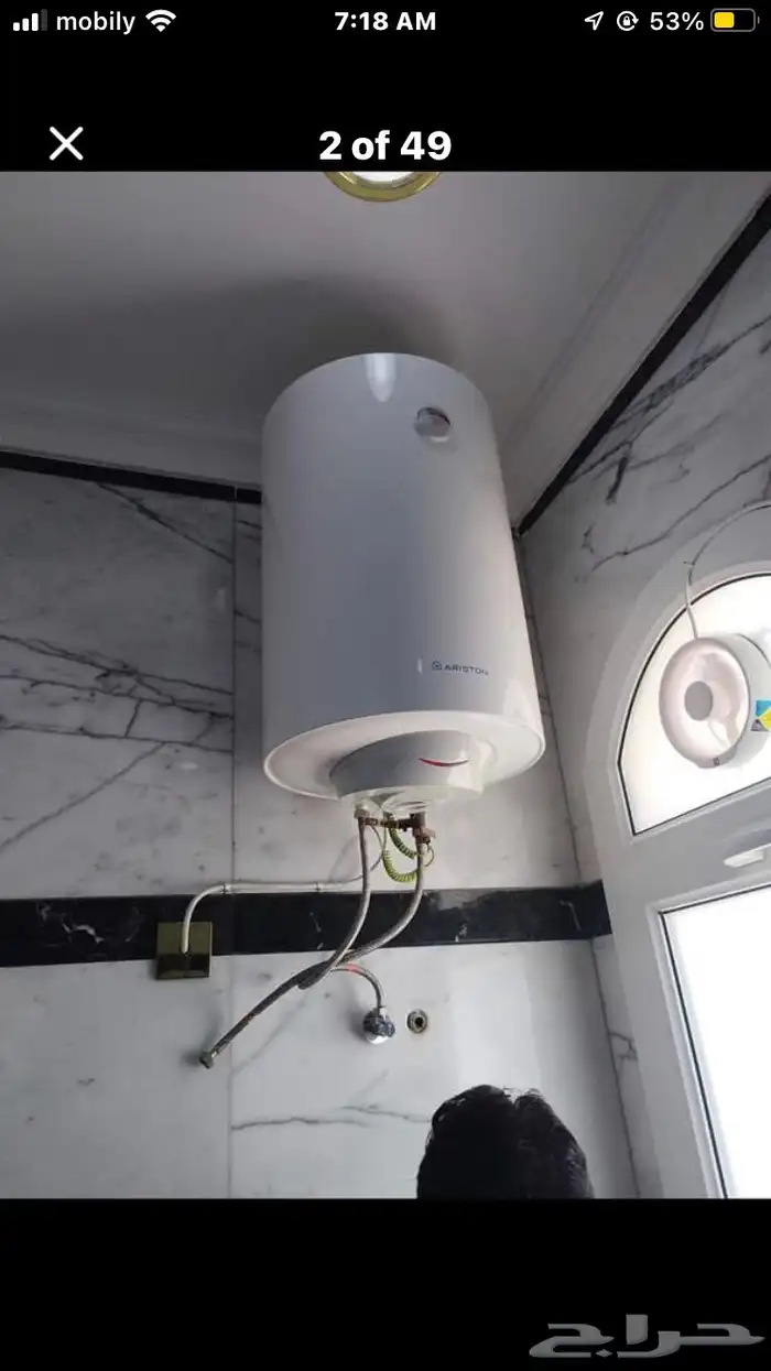 إن شاء الله يجي شغل اتصل عليك سوي شغل مرة رخيص 9