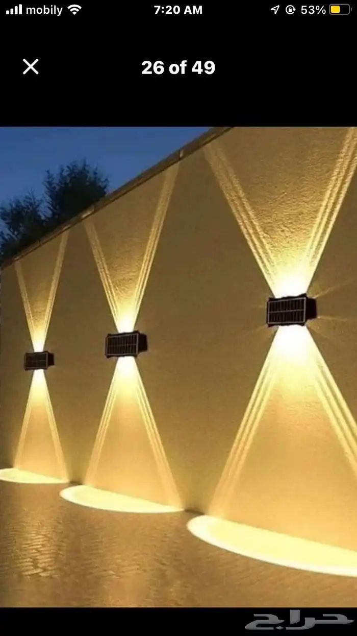 إن شاء الله يجي شغل اتصل عليك سوي شغل مرة رخيص 11