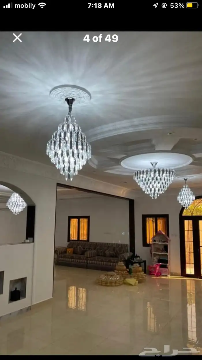 إن شاء الله يجي شغل اتصل عليك سوي شغل مرة رخيص 7