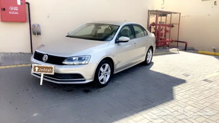 جيتا 2016 مخرنه 1