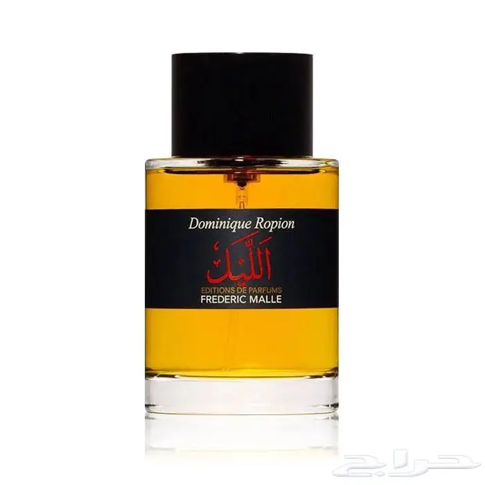 عطر النيش عطر الليل 0