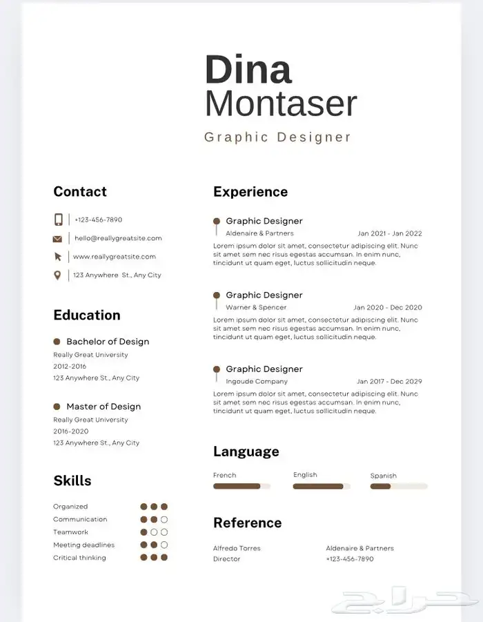 متوفر إنشاء سيرة ذاتيه احترافيه ب 5 ريال تصاميم متعددده 18