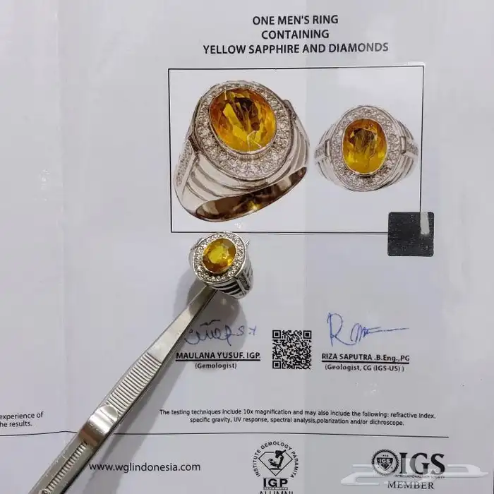 خاتم زفير اصفر طبيعي فاخر 5