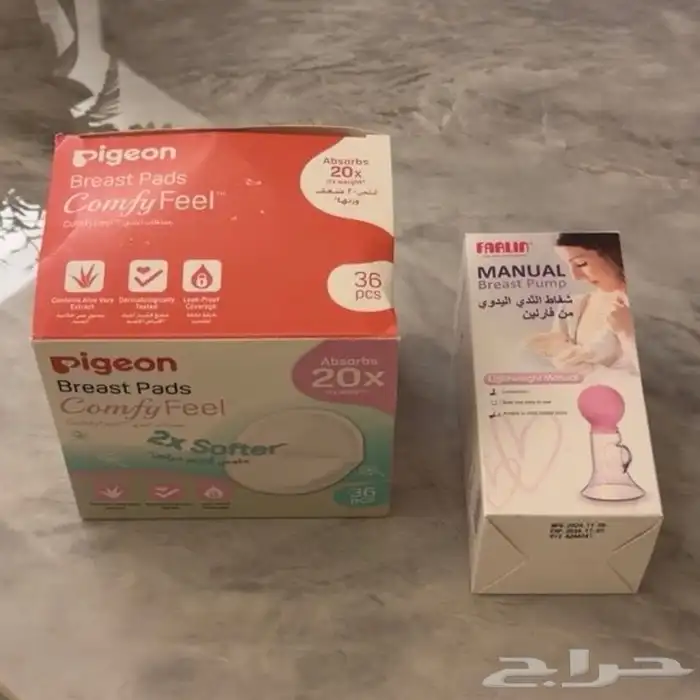 شفاطة كهربائية ويدوية ورضاعات واغراض اطفال 2